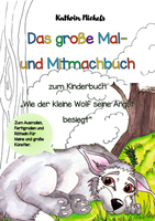 Cover von: Das große Mal- und Mitmachbuch von Buchautor Kathrin Michels Cover von: Das große Mal- und Mitmachbuch von Buchautor Kathrin Michels